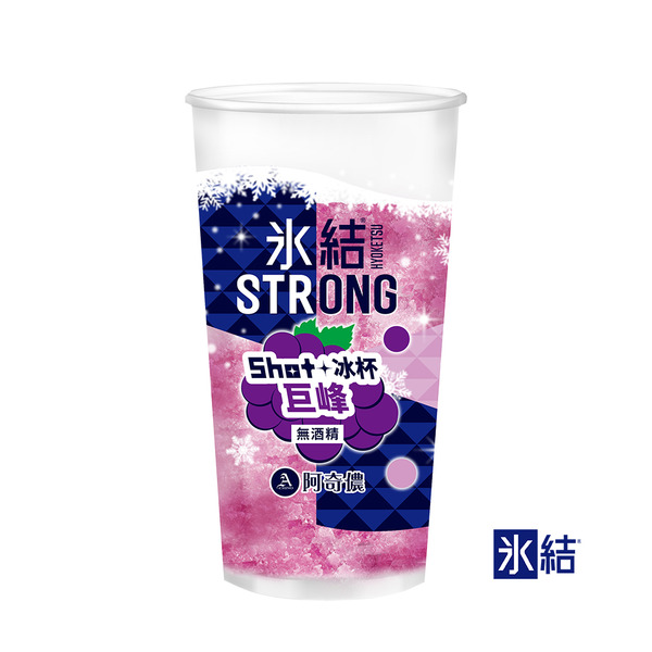 【阿奇儂】X冰結 Shot+冰杯-巨峰