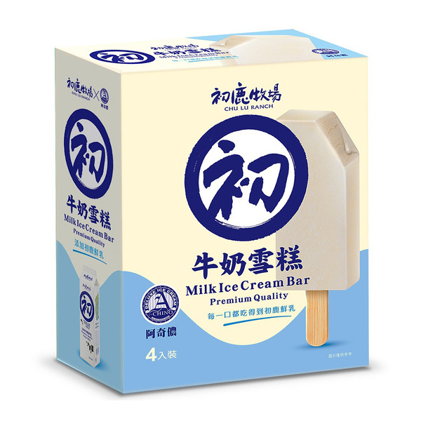 【阿奇儂】X初鹿牧場牛奶雪糕