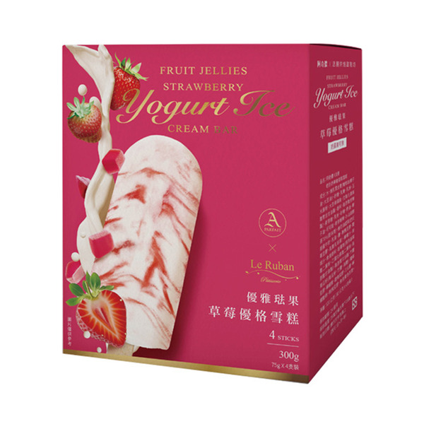 【阿奇儂】X法朋 優雅琺果草莓優格雪糕