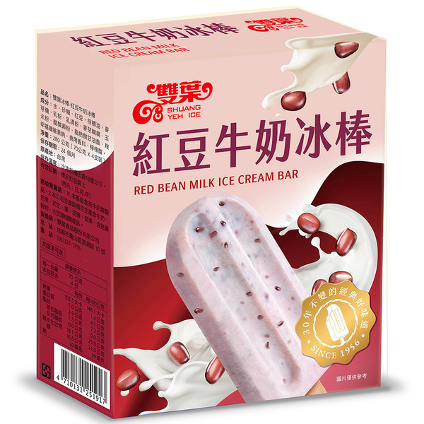 【雙葉】紅豆牛奶冰棒