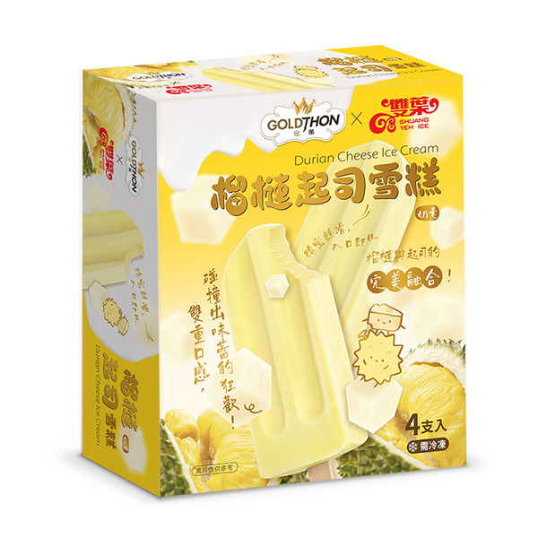 【雙葉】X金榮 榴槤起司雪糕