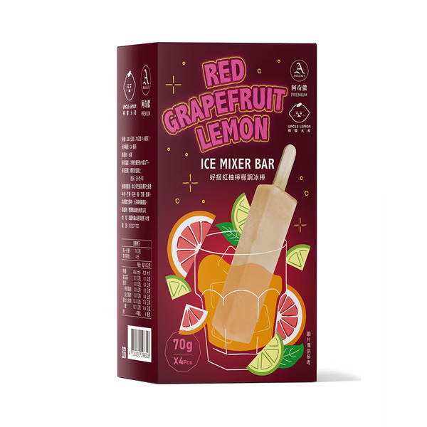 【阿奇儂】X檸檬大叔 好搭 紅柚檸檬調冰棒