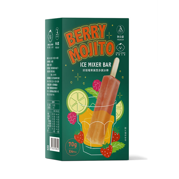 【阿奇儂】X 檸檬大叔 好搭 莓果莫西多調冰棒