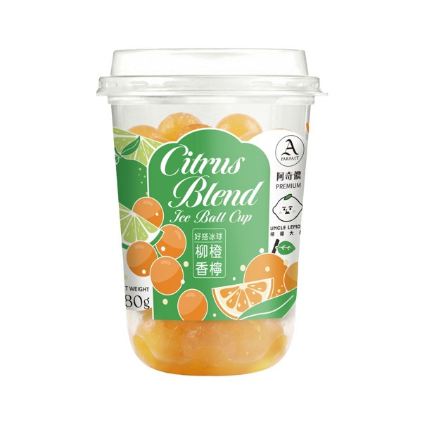 【阿奇儂】X檸檬大叔 好搭冰球-柳橙香檸