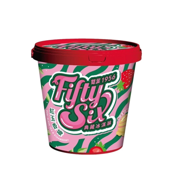 【雙葉】1956典藏冰淇淋-紅玉香莓