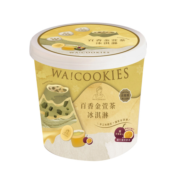 【阿奇儂】WA!COOKIES 百香金萱茶冰淇淋