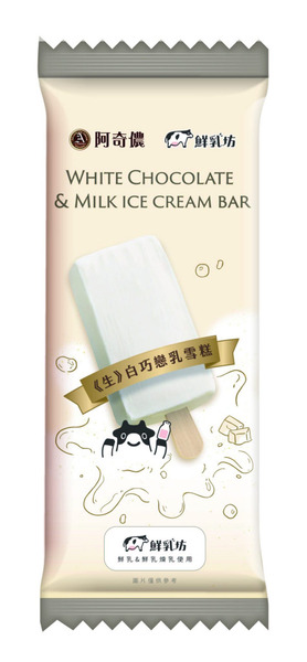 【阿奇儂】鮮乳坊系列雪糕(團購)40入