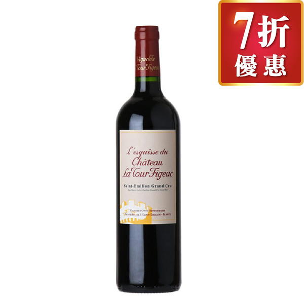 法國 拉圖費賈克堡 二軍紅葡萄酒