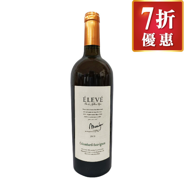 法國 艾利維酒莊 特級白葡萄酒