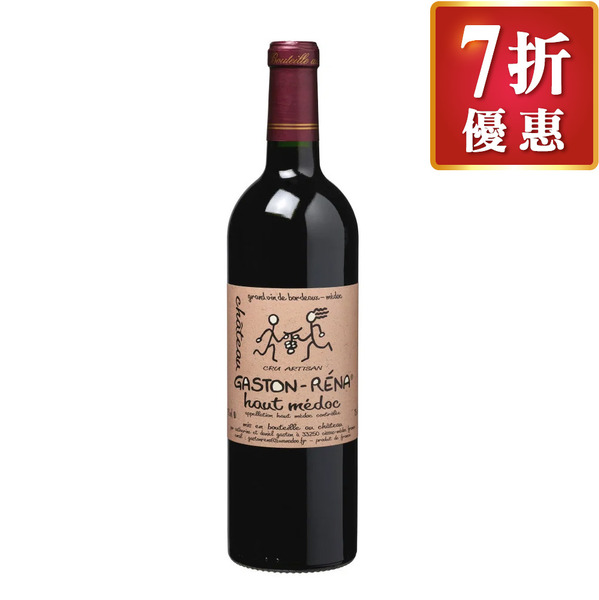 法國 嘉士頓雷納酒莊  紅葡萄酒