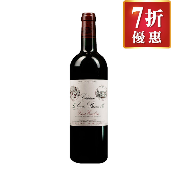 法國 小拉伯尼 特級莊園葡萄酒