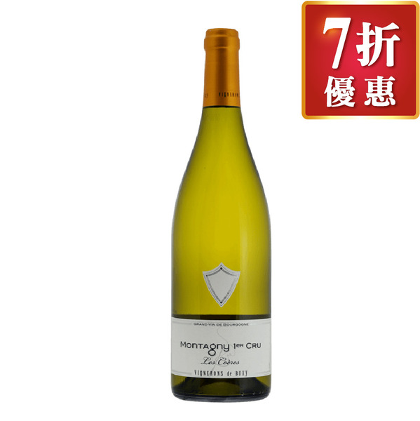 法國 柏克斯酒莊 蒙塔尼一級園 寇赫斯園