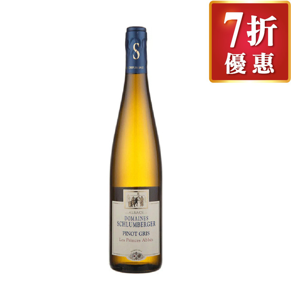 法國 舒伯格酒莊 修道院系列 灰皮諾白葡萄酒