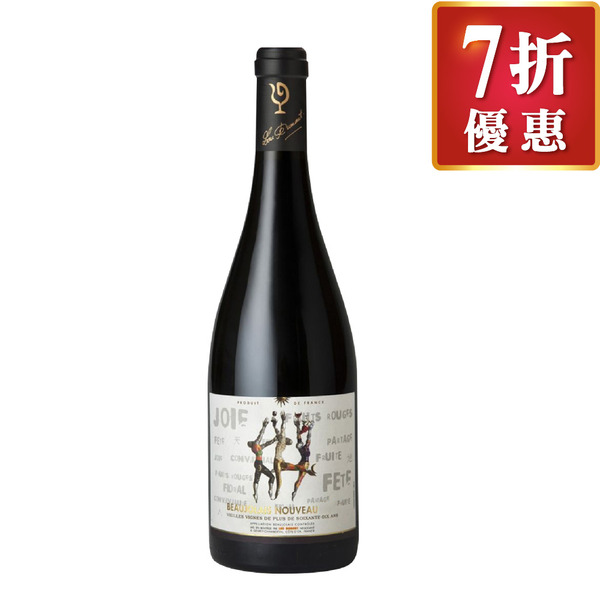 法國 露蒂夢酒莊(天地人) 薄酒萊新酒