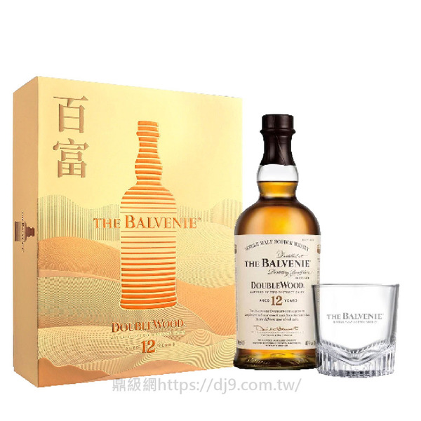 百富 12年雙桶2024年禮盒