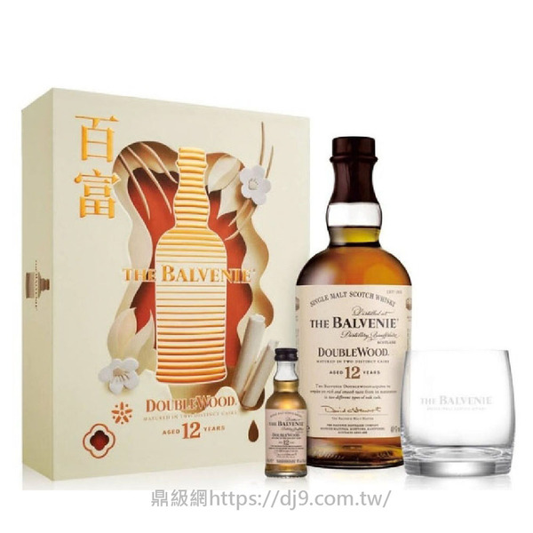 百富 12年雙桶2025年禮盒