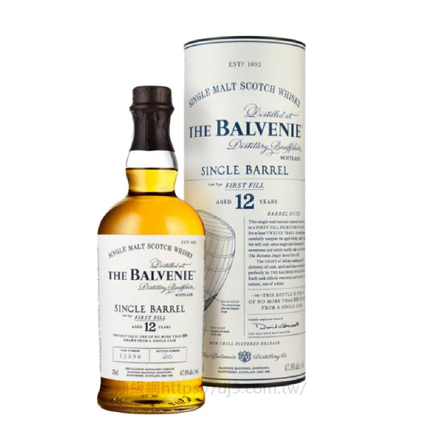 百富 12年單一酒桶單一麥芽威士忌