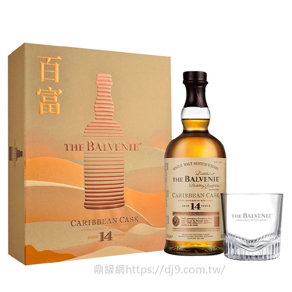 百富 14年加勒比海蘭姆桶2024年禮盒