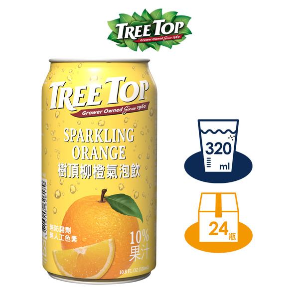 樹頂TreeTop 柳橙氣泡飲 320mlx24入