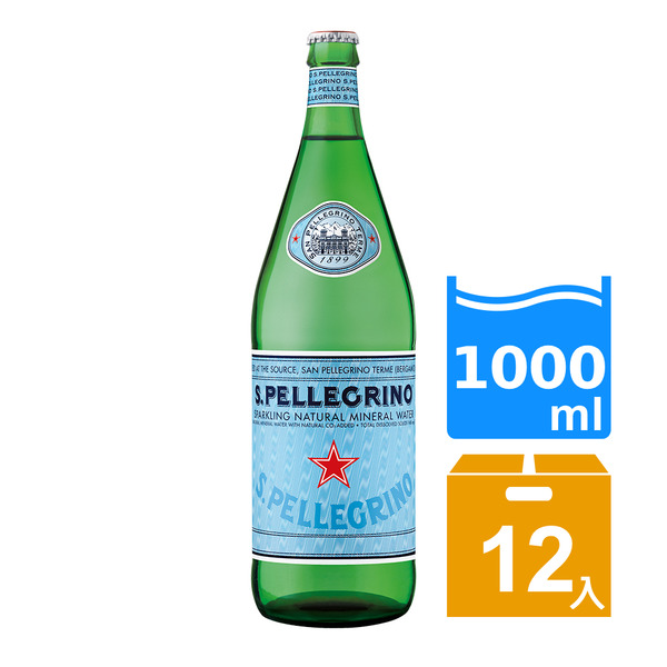S.Pellegrino 聖沛黎洛 氣泡礦泉水(1000mlx12入) 玻璃 (義大利原裝)