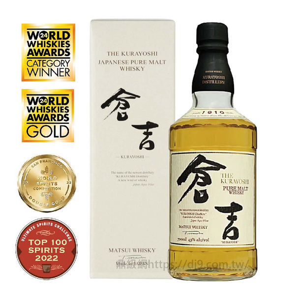 倉吉 經典純麥威士忌