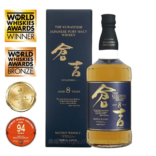 倉吉 8年純麥威士忌