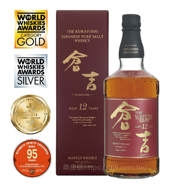 倉吉 12年純麥威士忌