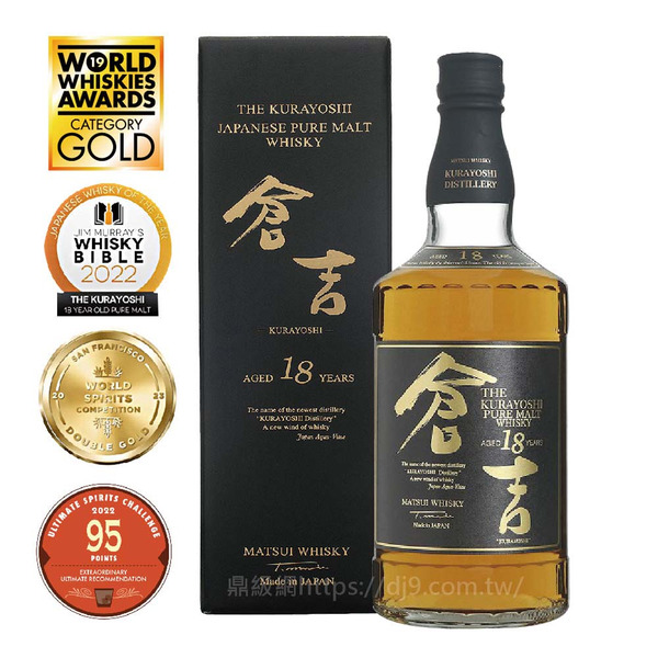 倉吉 18年純麥威士忌