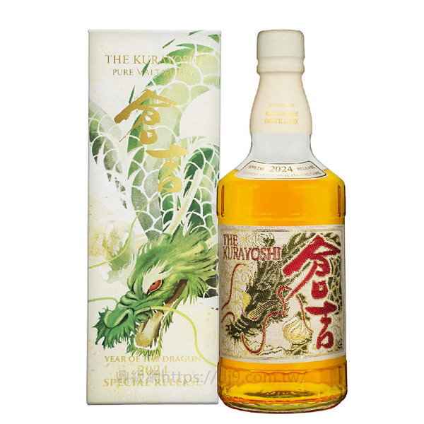 倉吉 純麥威士忌2024龍年刺繡標(限量)
