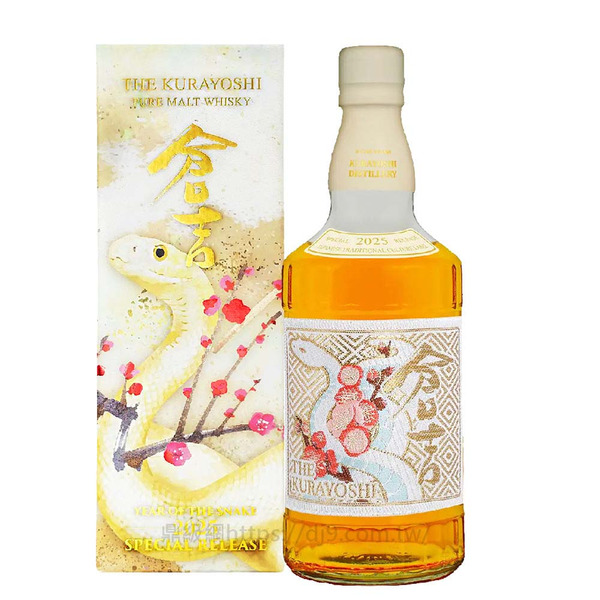 倉吉 純麥威士忌2025蛇年刺繡標(限量)
