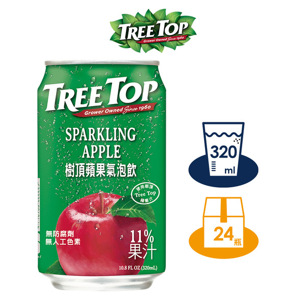 樹頂TreeTop 蘋果氣泡飲 320mlx24入