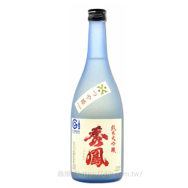 秀鳳 純米大吟釀 艷姬