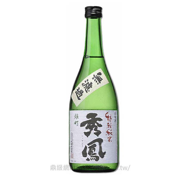 秀鳳 特別純米 雄町 無濾過