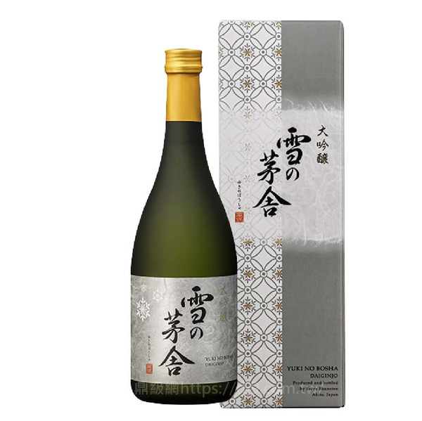 雪之茅舎 大吟釀 / 齋彌酒造店