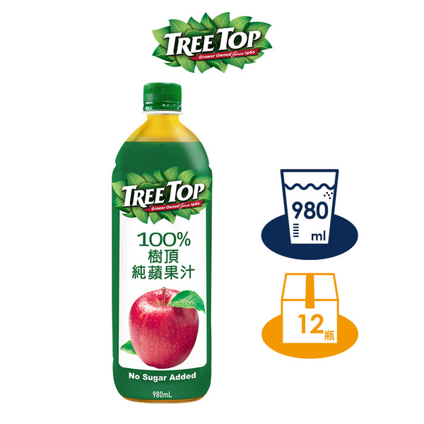 Tree Top 樹頂 100%純蘋果汁 980mlx12入/箱