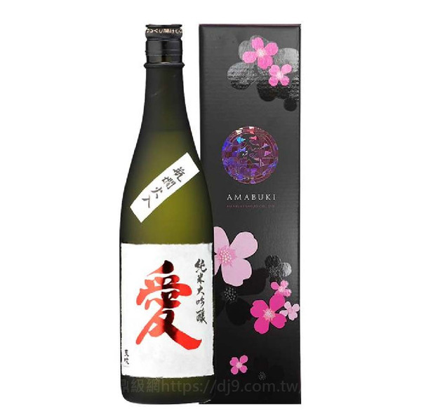 天吹 純米大吟釀 愛山 海外限定