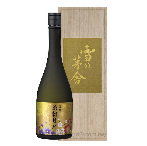 雪之茅舎 大吟釀 花朝月夕 / 齋彌酒造店