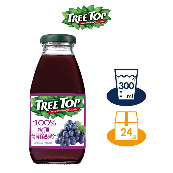 Tree Top 樹頂 100%葡萄綜合果汁 300mlx24入/箱
