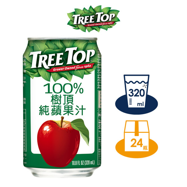 Tree Top 樹頂 100%純蘋果汁 320mlx24入/箱
