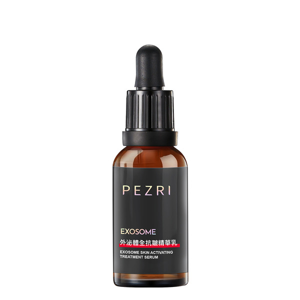 EXOSOME Skin Activating Treatment Serum 30ml