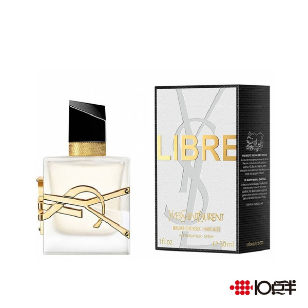 YSL 聖羅蘭 自由不羈 髮香噴霧 30ml〔 10點半香水美妝 〕