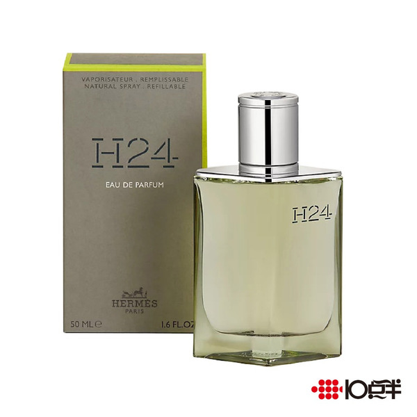 HERMES 愛馬仕 H24 男性淡香精 30ml / 50ml 〔 10點半香水美妝 〕