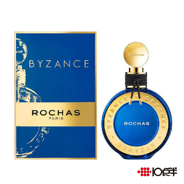 ROCHAS 羅莎小姐 Byzance 拜占庭 女性淡香精 60ml / 90ml〔 10點半香水美妝 〕