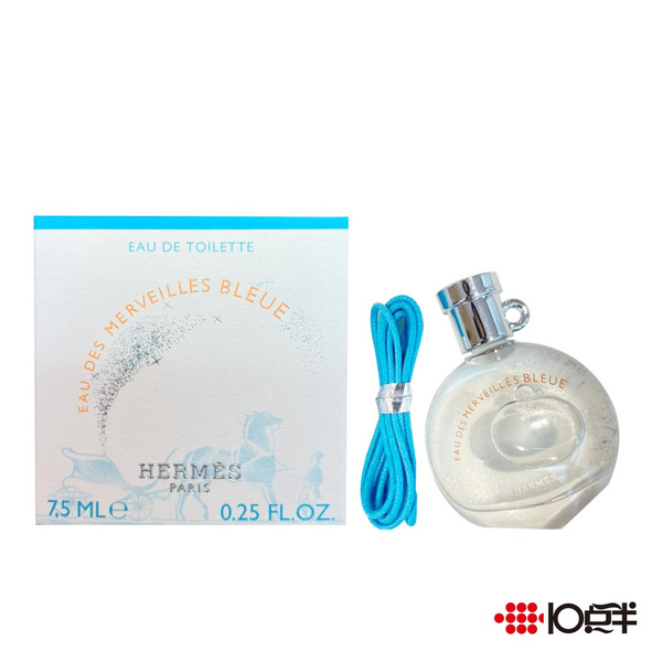 Hermes 愛馬仕 藍色橘彩星光 女性淡香水小香 7.5ml 迷你小香（沾式）〔 10點半香水美妝 〕