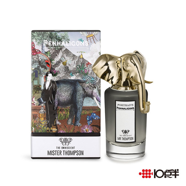 Penhaligon's 潘海利根 獸首系列 大象 中性淡香精 75ml〔10點半香水美妝〕