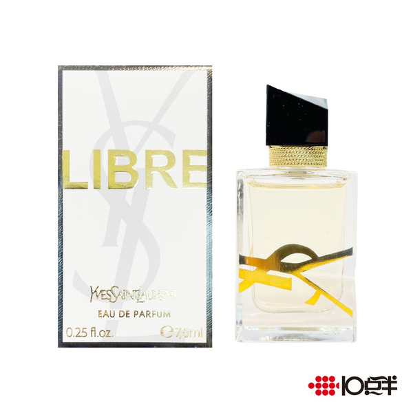YSL 聖羅蘭 Libre 自由不羈 女性淡香精小香 7.5ml 迷你小香（沾式）〔 10點半香水美妝 〕