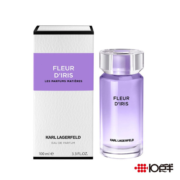 Karl Lagerfeld 卡爾 紫霧鳶尾花 女性淡香精 100ml〔 10點半香水美妝 〕