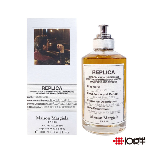 Maison Margiela 爵士俱樂部 / 爵士酒廊 淡香水 30ml〔10點半香水美妝〕