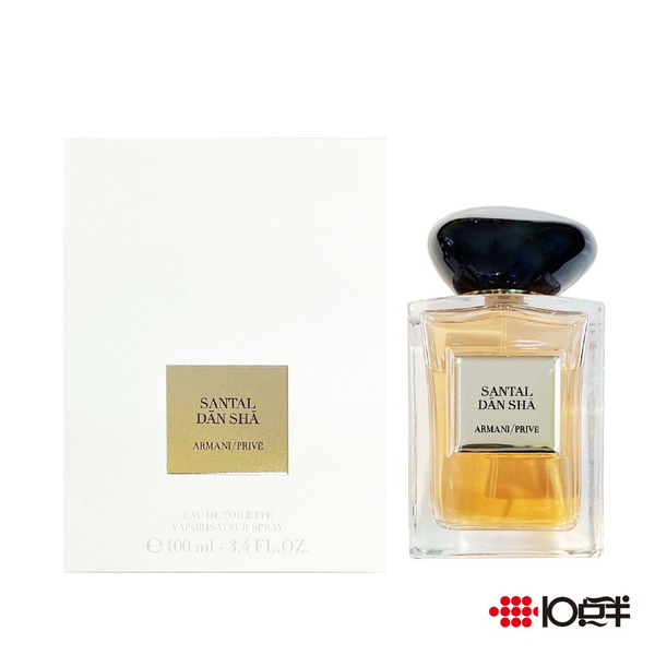 Giorgio Armani 亞曼尼 高級訂製花園 東方紅木 淡香水 50ml / 100ml〔 10點半香水美妝 〕