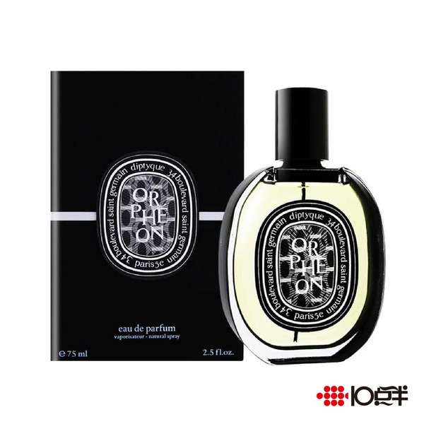 Diptyque Orpheon 爵夢 淡香精 75ml〔 10點半香水美妝 〕